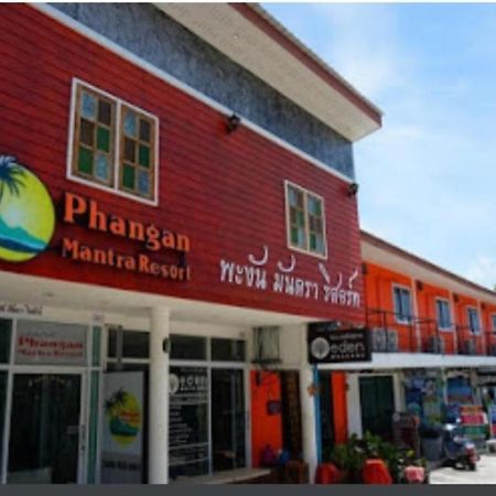 Phangan Mantra Inn Hat Rin Buitenkant foto