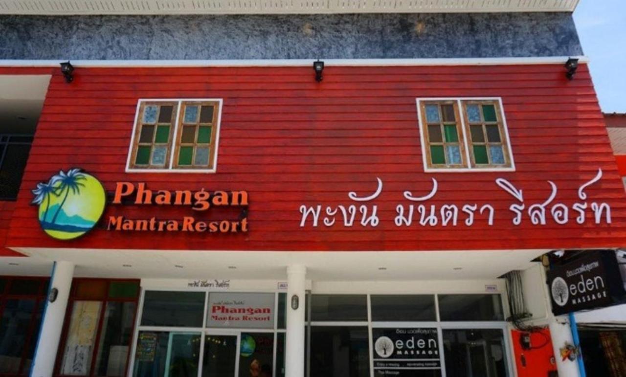 Phangan Mantra Inn Hat Rin Buitenkant foto